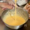 イベントの定番【骨付きフライドチキン】の工程1