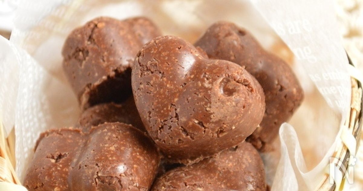 おから入りチョコ～ラム酒香る大人味～