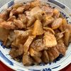 PONZの作ってみた!投稿(味しみしみ濃厚🤭♪豚バラ大根とこんにゃくの生姜煮🍚)