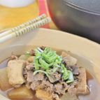厚揚げと大根の煮込み、ゆず胡椒風味