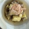 焼きなすの冷やし鉢【白だしで簡単♪】の工程5