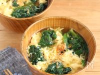 栄養たっぷり☆ちぢみほうれん草とふわたま味噌汁