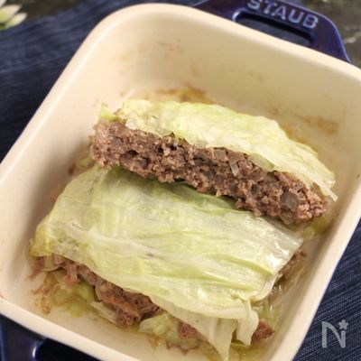 レンジで簡単！巻かないロールキャベツ　スープなし