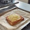 食感やみつき!【からしれんこん風 焼はんぺんサラダ】の工程3