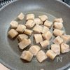 鶏ももとこんにゃくのねぎ味噌照り煮【煮込まず味しみ】の工程2