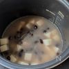 【赤飯風栗黒豆おこわ】節約/お節リメイクの工程2