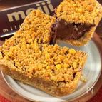 ザクザクタルト生チョコケーキ