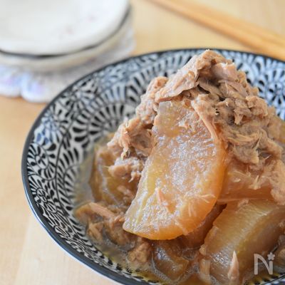 大根とツナ缶のうま煮
