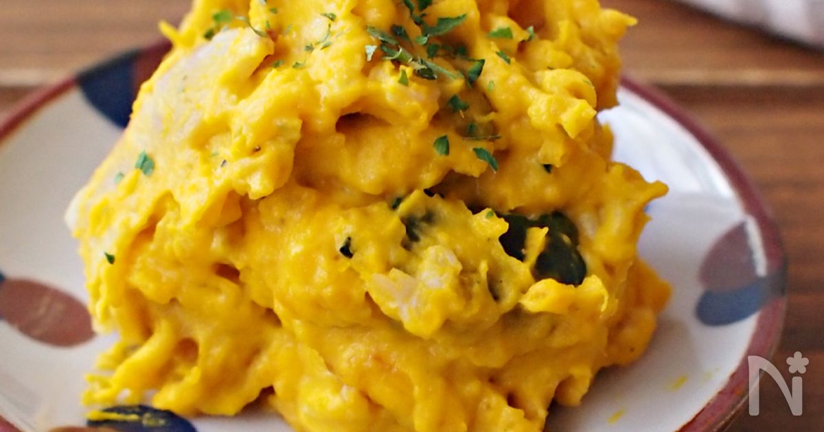 【5分料理】カボチャのデリ風サラダ