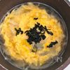 鍋ひとつ♪鶏ガラスープで簡単！玉ねぎとわかめの卵スープの工程3