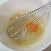 ノンオイル【米粉のクリームチーズマフィン】ふわふわ軽い食感♪の工程1