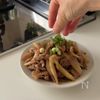 豚とみょうがのポン酢炒めの工程5