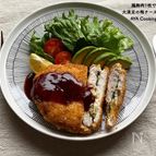 鶏胸肉で‼︎大満足な梅チーズカツ♪