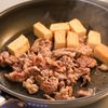 【豚肉と厚揚げの味噌炒め】ずっと使えるかさましおかず♪の工程2