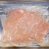 ガリバタレモンおろし🤭💕鶏むね肉のチキンステーキの工程1