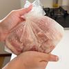 【白だし香る、鶏もも肉のみぞれ煮】鶏肉ぷるぷるお出汁しみしみの工程2