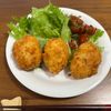 こむぎの作ってみた!投稿(【もちもち♡︎はんぺん海老カツ】ポリ袋で簡単!お弁当にも)