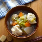 家族が喜ぶ♡白菜と大根のふわふわ鶏団子スープ