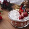 きび砂糖で【簡単X’masスコップケーキ】