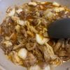 にんにく香る 旨辛豚こま白菜の工程6