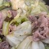 mocoの作ってみた!投稿(豚こまキャベツの生姜ねぎ味噌炒め)