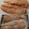 鶏むね1枚でビストロ級!ペッパーレモンチキンステーキの工程1