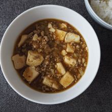 スパイシーな和風麻婆豆腐