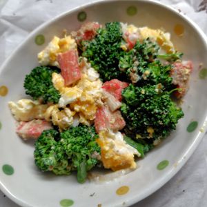 コスモスの作ってみた!投稿(【ブロッコリーとカニかまのタルごまマヨサラダ】)