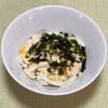 キャピタンの作ってみた!投稿(1分おつまみシリーズ⑤ツナ&コーンのわさびマヨネーズ和え😘)