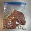 漬けて焼くだけ♪レモンハーブチキンの工程2