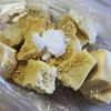 高野豆腐で時短ごちそう！ヘルシー酢豚風の工程3