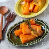 秋冬にんじんは加熱がおいしい！鍋で作るローストにんじん