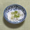 キャピタンの作ってみた!投稿(【お箸が止まらない！】無限カブマリネ)