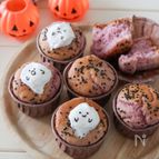 ホットケーキミックスで簡単！紫芋マフィン