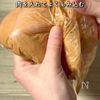 手軽なのに本格派！【ダージーパイ】漬け込み不要の工程2