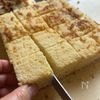万博で大人気♪オーストラリアの菓子【ラミントン】冷凍もOKの工程8