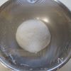 簡単【米粉のもっちりチーズピザ】美味しくてグルテンフリー☆の工程4