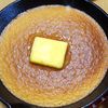 ナムディの作ってみた!投稿([米粉で作る！絵本みたいなカステラ]しっとりふわふわ食感♪)
