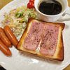 ナムディの作ってみた!投稿(ベーコンマヨトースト)