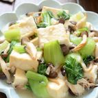 【豆腐とチンゲン菜のあっさり中華煮】簡単＆節約＆ヘルシー