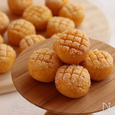 米粉のミニミニかぼちゃメロンパン【小麦・卵・乳製品不使用】