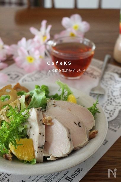あのコンビニ風 サラダチキン バジル風味 By えつこ レシピサイト Nadia ナディア プロの料理家のおいしいレシピ