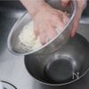 だしパックで魚介つけ麺風!【だしうまつけそうめん】の工程3