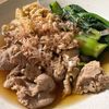 みんみんの作ってみた!投稿(【小松菜と豚肉のさっと煮】5分煮るだけ!じゅわっとおいしい♪)