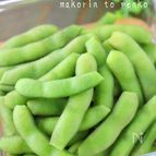 裏ワザで劇的に美味しい！枝豆の茹で方