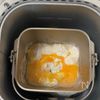 １００均の型で！ふわふわバターシュガートップの工程1
