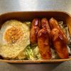 なべにゃおの作ってみた!投稿(10分deお弁当♡ホットドッグ風ウィンナー丼♡)