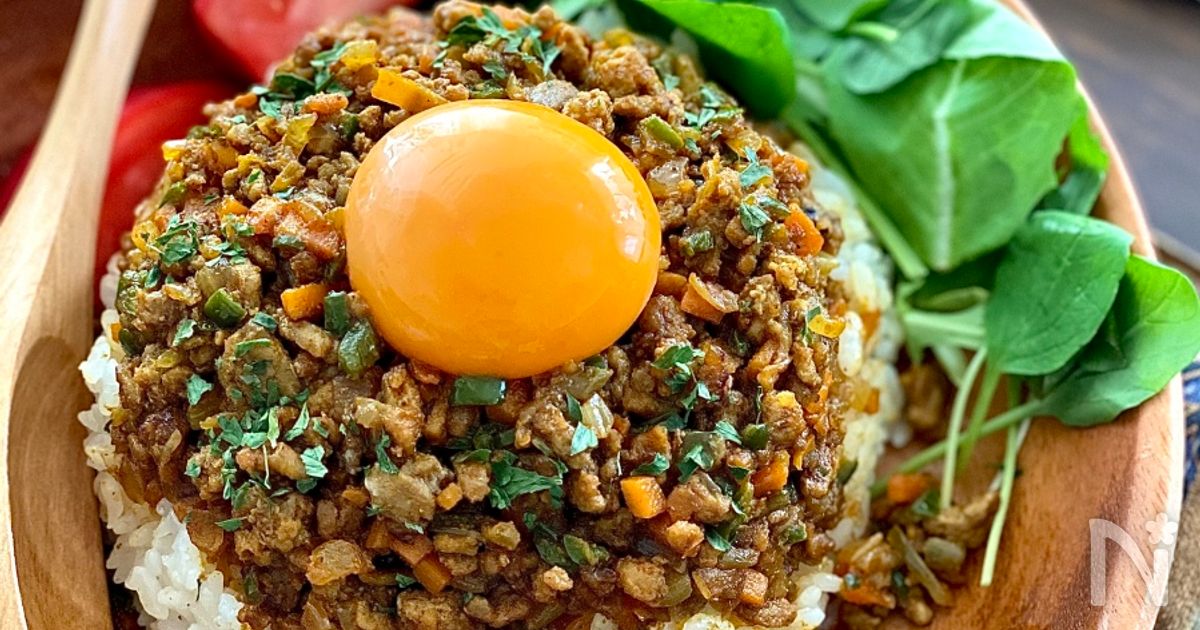 野菜たっぷりドライカレーのレシピ
