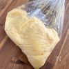 ふわシュワ食感♪はんぺんで作るインドネシア風蒸しシオマイの工程3