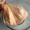 新食感！【ふわむち明太とろろチーズ焼き】の工程3